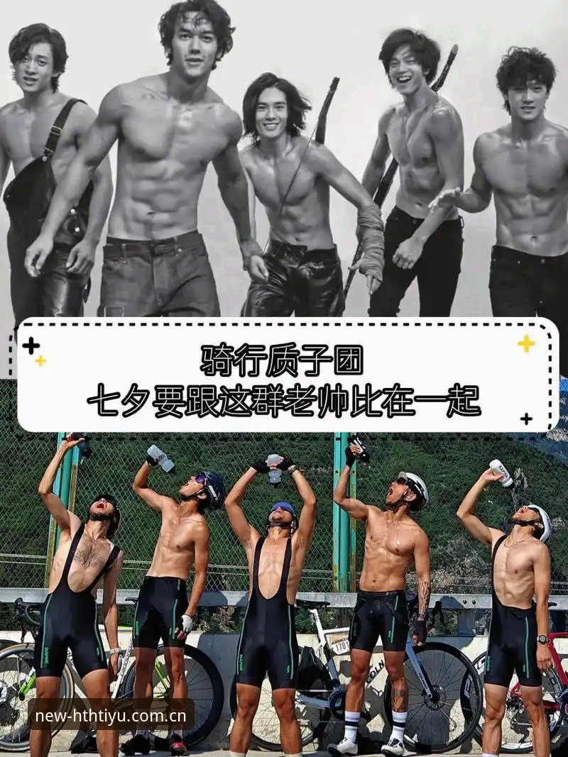 揭秘54岁老帅封神夜：3-0改写维拉30年历史，五大数据背后的残酷真相